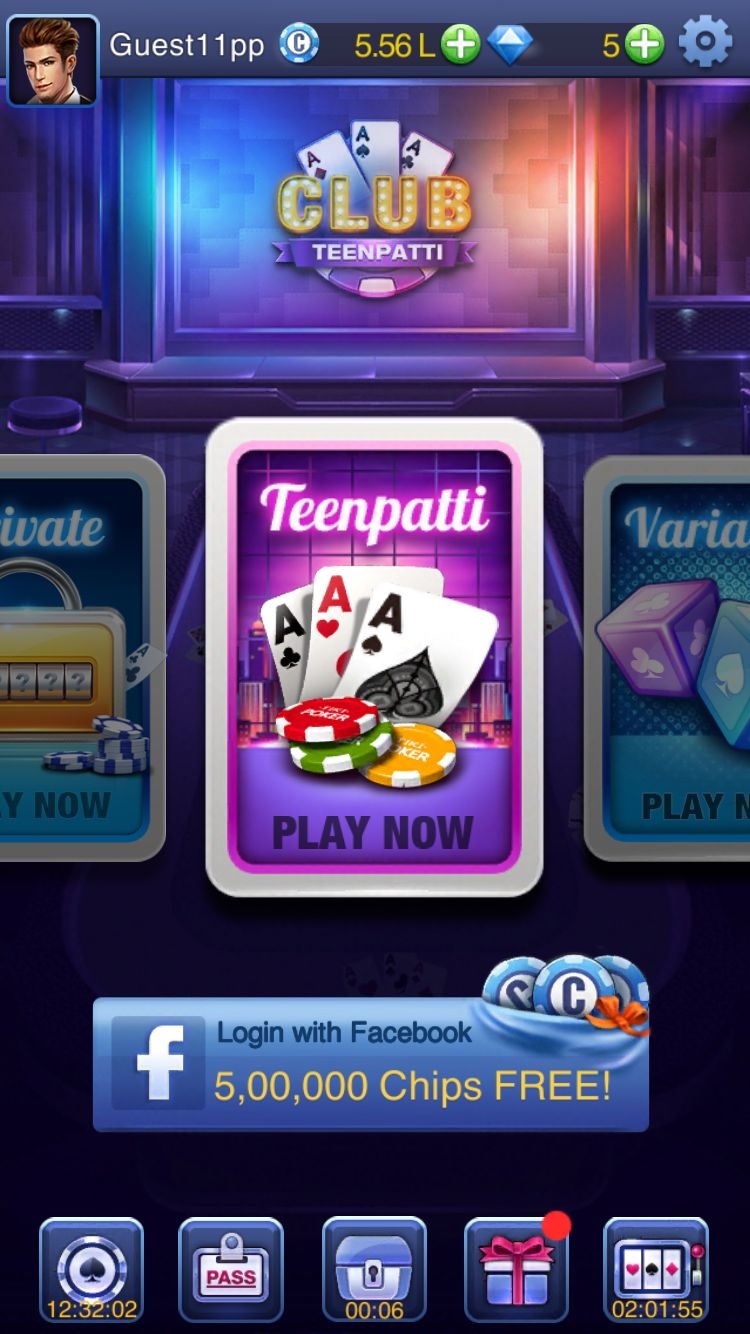 MegawinCasino game
